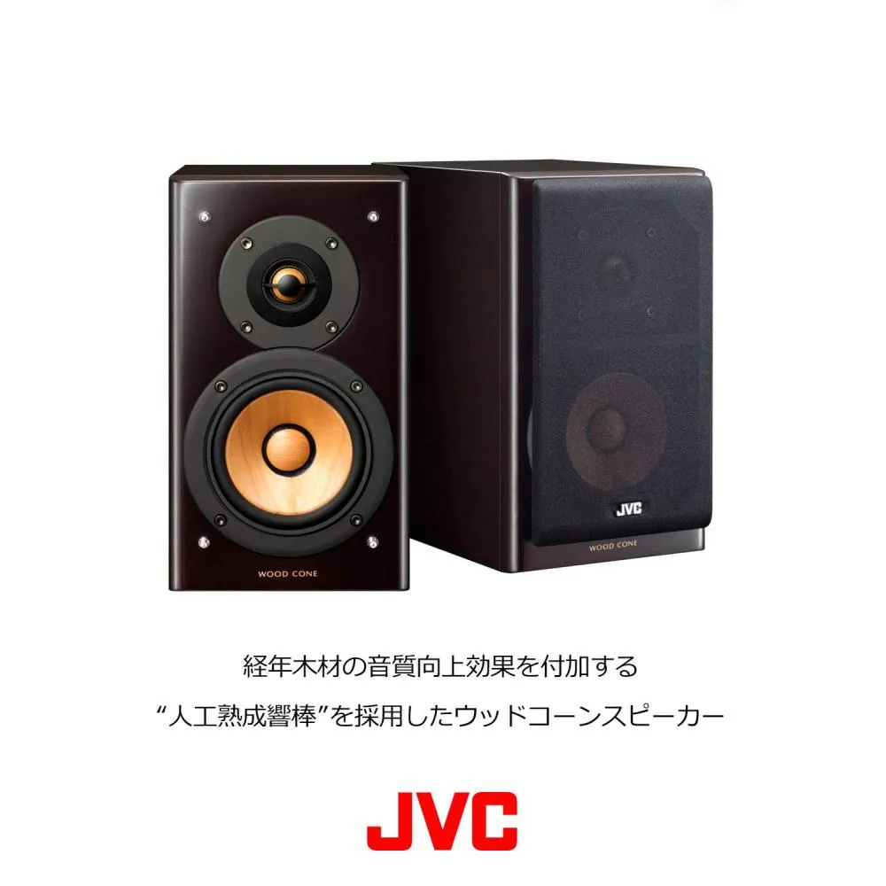 jvc bookshelf speakers