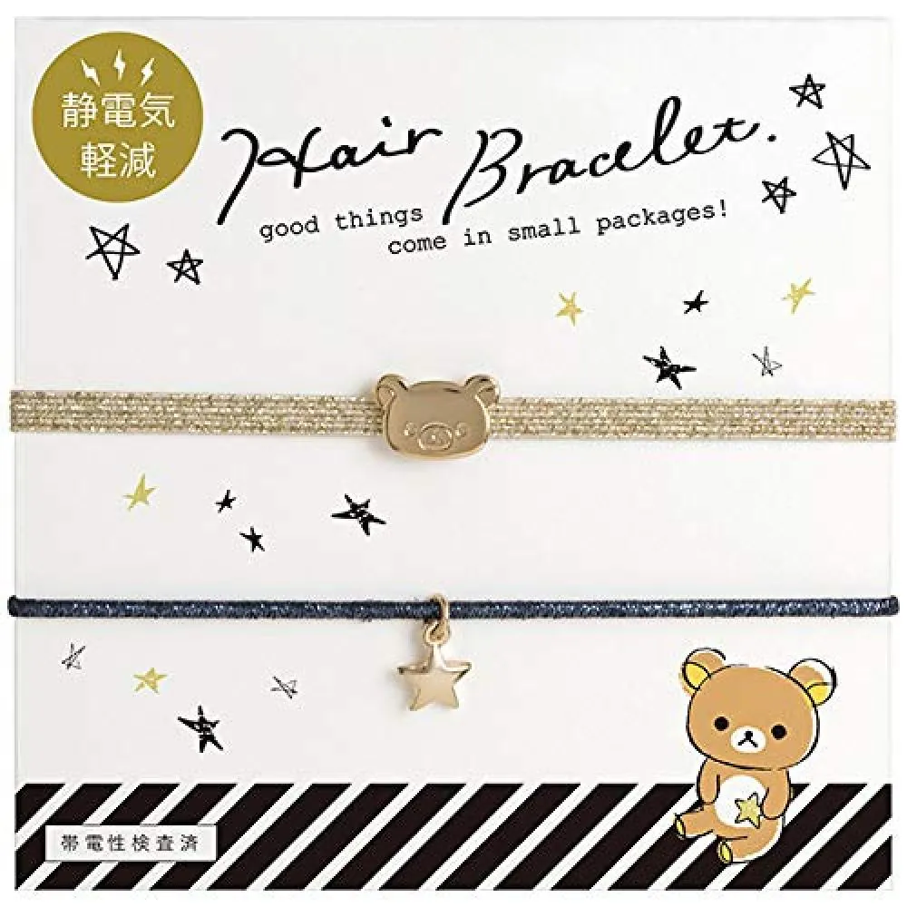 San X Rilakkuma Select Your Rilakkuma Style static electricity