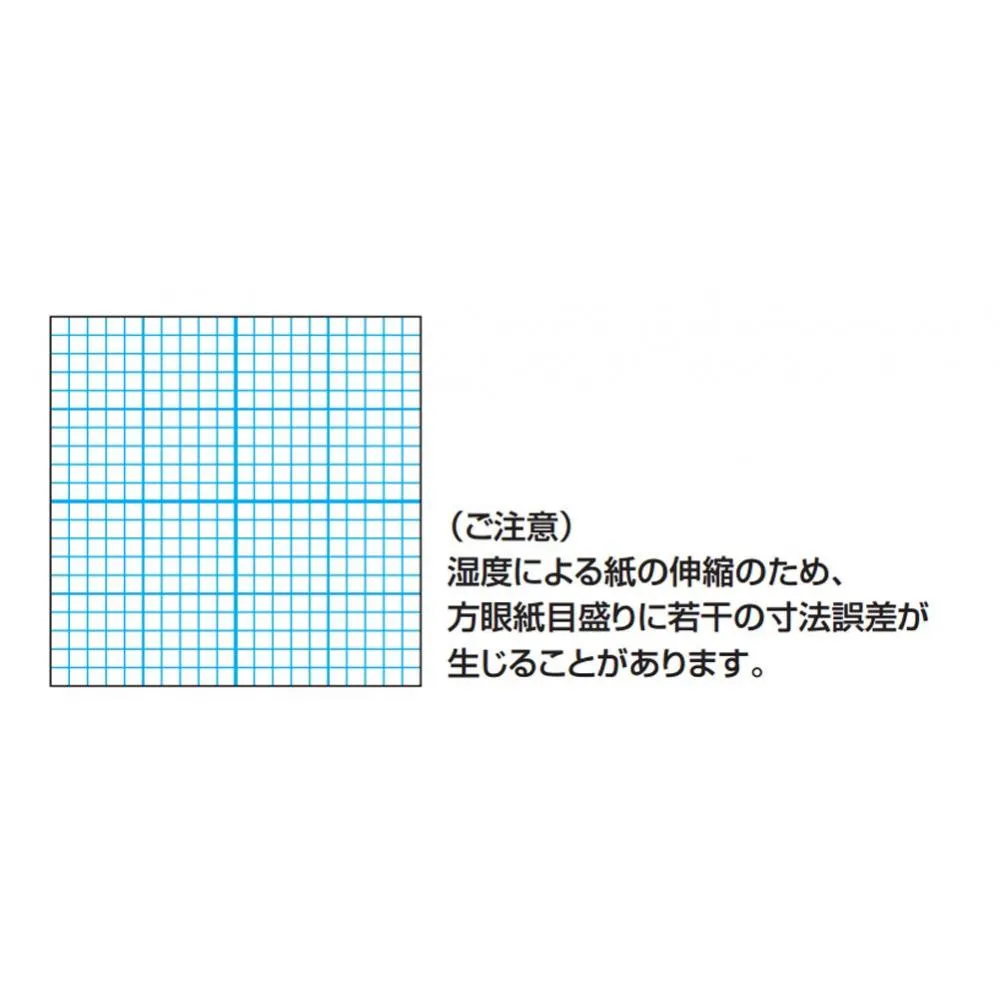 Kokuyo Kokuyo Tracing Paper Trace Graph Paper Thin 50 Sheets Se S9b Want Jp