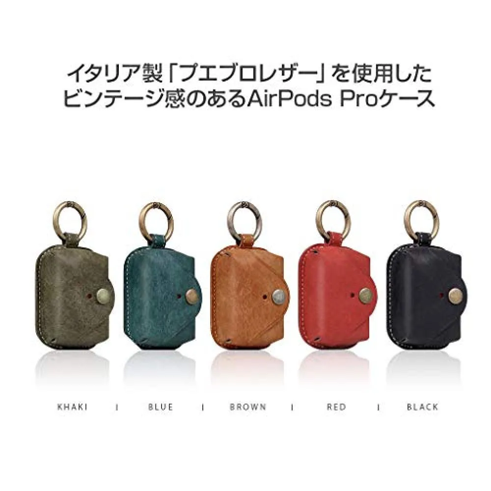Slg Design Slg Design Airpods Pro Case Italian Pueblo Leather Brown Protective Case Genuine Leather Cowhide Vegetable Leather With Carabiner Fall Prevention Apple Wireless Earphone Air Pods Pro Exclusive Cover Wireless Charging