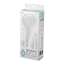 Sanei Sanei Towel Ring Type Screws With Stainless W533 Want Jp