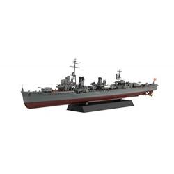 Fujimi 170688 Submarine Kumamon Version Non-scale Pre-painted kit Fujimi 170688 Submarine Kumamon Version Non-scale Pre-painted kit