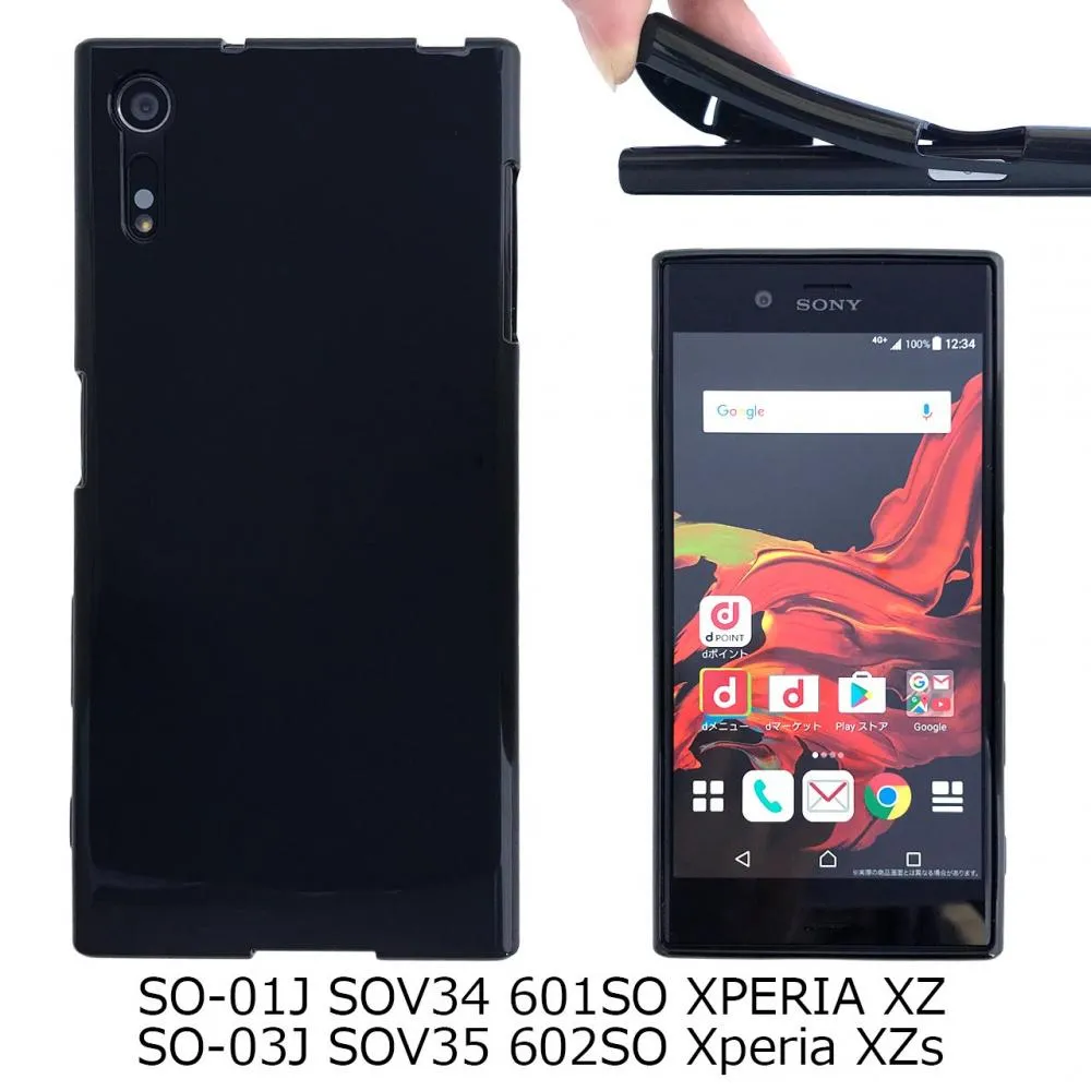 No Brand So 01j Sov34 601so Xperia Xz So 03j Sov35 602so Xperia Xzs Combined Use Black Tpu Soft Case Soft Cover Case Cover So01j Case So01j Cover So 01j Case So 01j Cover Sov34 No Brand So 01j Sov34 601so Xperia Xz So 03j Sov35 602so Xperia Xzs Combined Use Black Tpu Soft Case Soft Cover Case Cover So01j Case So01j Cover So 01j Case So 01j Cover Sov34