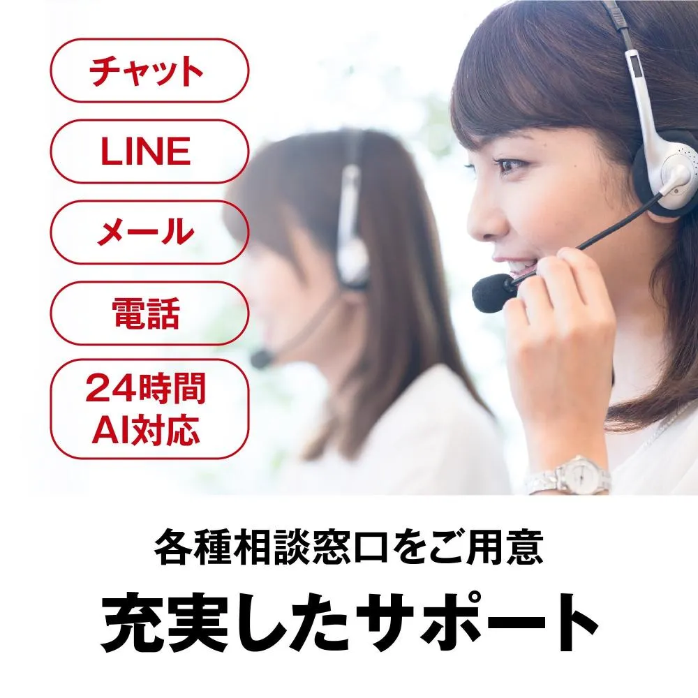 Buffalo Buffalo Wifi Wireless Lan Router Wsr 2533dhpl 11ac Ac2600 1733 800mbps Dual Band 4ldk For 3 Floors Iphone8 Iphonex Iphonexs Amazon Echo Maker Operation Confirmed Want Jp