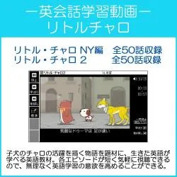 Casio Casio Electronic Dictionary Exx Junior High School Model Xd G3800pk Light Pink Content 140 Want Jp