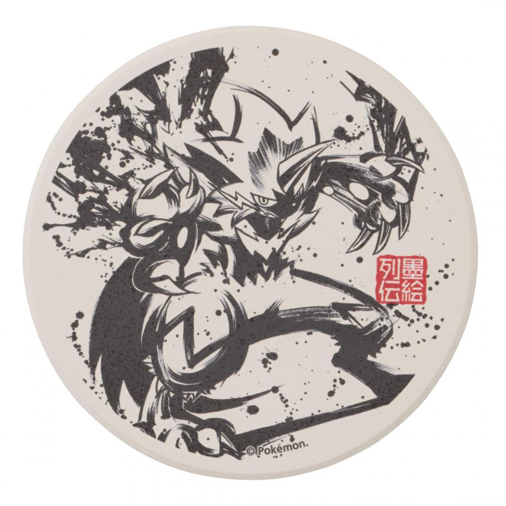 Pokemon Center Original Water Absorption Coaster Sumie Era Zeraora