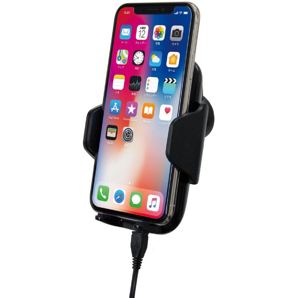 Kashimura KASHIMURA Wireless Charger air conditioning holder type NAJ