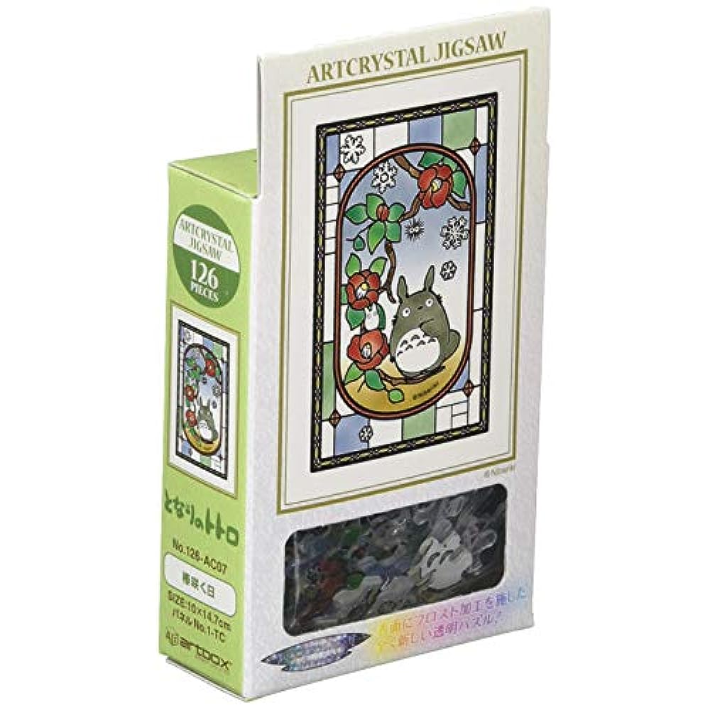 126-piece jigsaw puzzle My Neighbor Totoro camellia bloom day Frost Art Jigsaw (10x14.7cm)