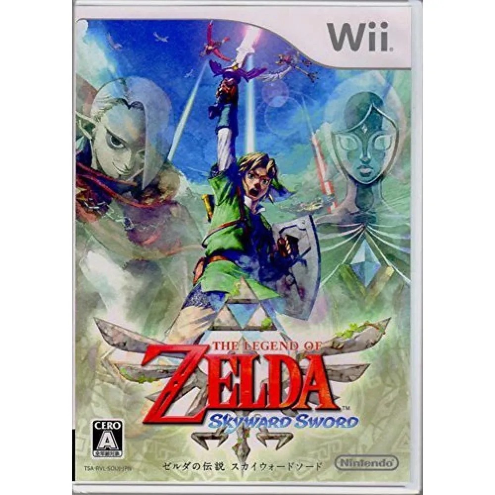 Nintendo The Legend Of Zelda Skyward Sword Japan Import Want Jp