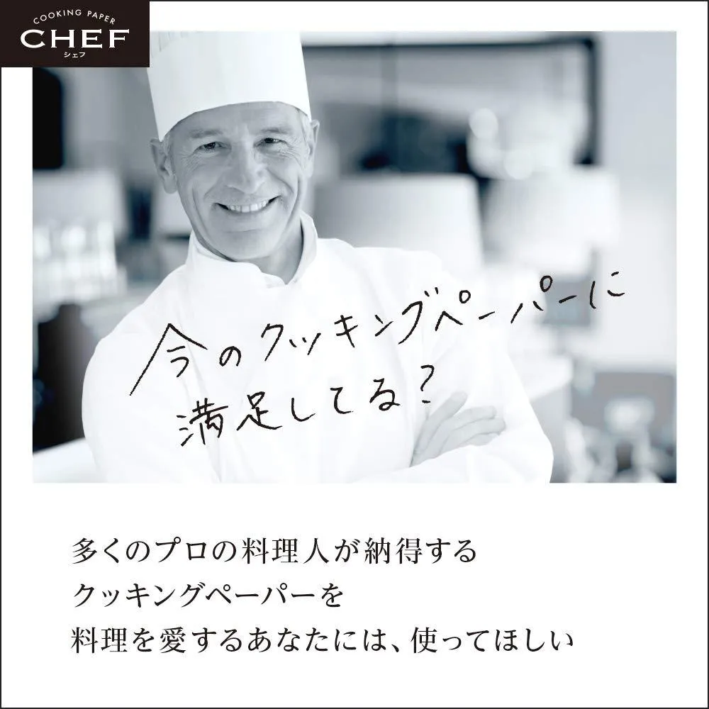 china chef epsom