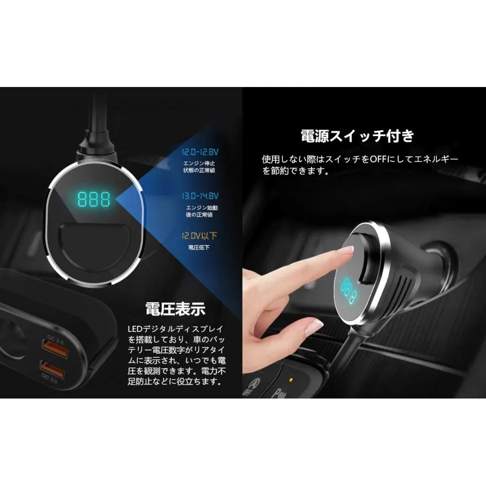 Sheawa Car Charger Quick Charge 3 0 Usb 2 Port Cigar Socket 2 Rapid Voltmeter Switch Car Charger 12v 24v Want Jp