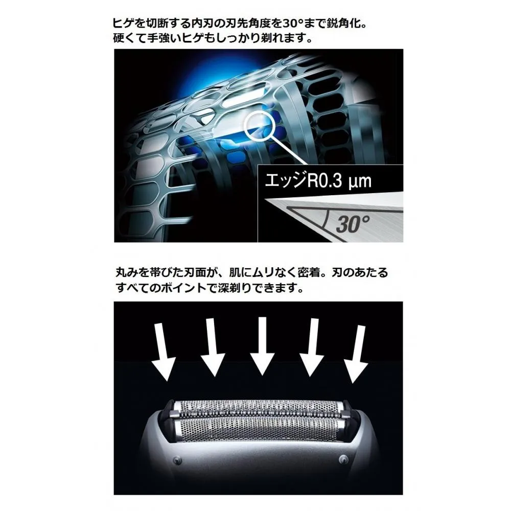 Panasonic Three Panasonic men's shaver blade Bathing shaving Allowed Blue ES -RL15-A - want.jp Panasonic Three Panasonic men's shaver blade Bathing shaving Allowed Blue ES -RL15-A - want.jp