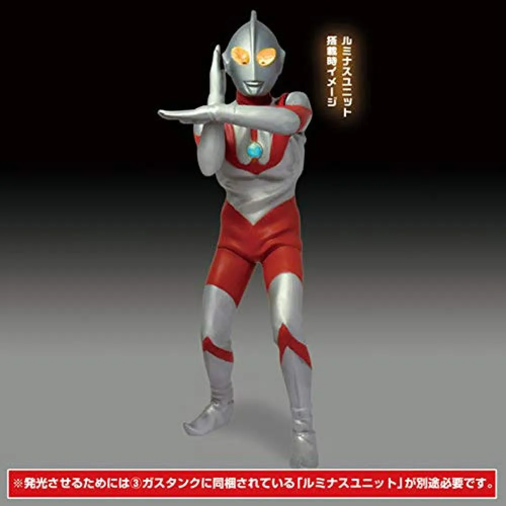 Bandai Ultraman Luminous 4 Figure Gashapon Mebius Gas Tank 2 pcs Bandai Ultraman Luminous 4 Figure Gashapon Mebius Gas Tank 2 pcs