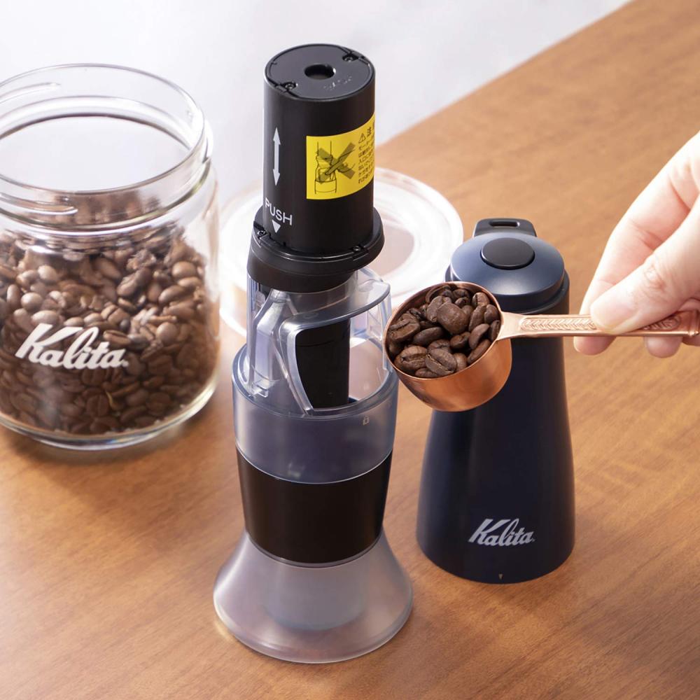 Kalita Kalita Coffee Mill Hand Grinded Battery Operated Coffee Grinder