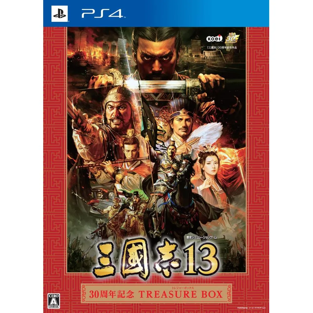 Koei Tecmo Games Sangokushi 13 30th Anniversary TREASURE BOX.