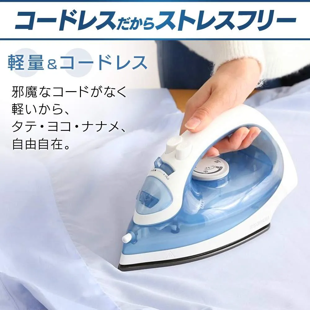 Iris Ohyama Iris Ohyama Steam Iron Cordless Shortest 30 Seconds Speed Startup Fluorine Coating Lightweight Case With Blue Sir 04cl A Want Jp