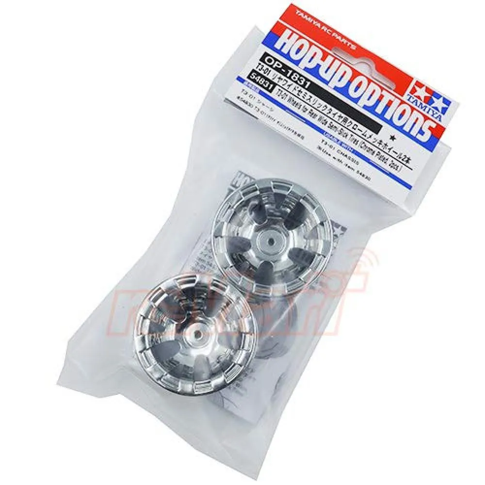 SP.1610 TAMIYA 51610 T3-01 Batterie Case SP.1610 TAMIYA 51610 T3-01 Batterie Case