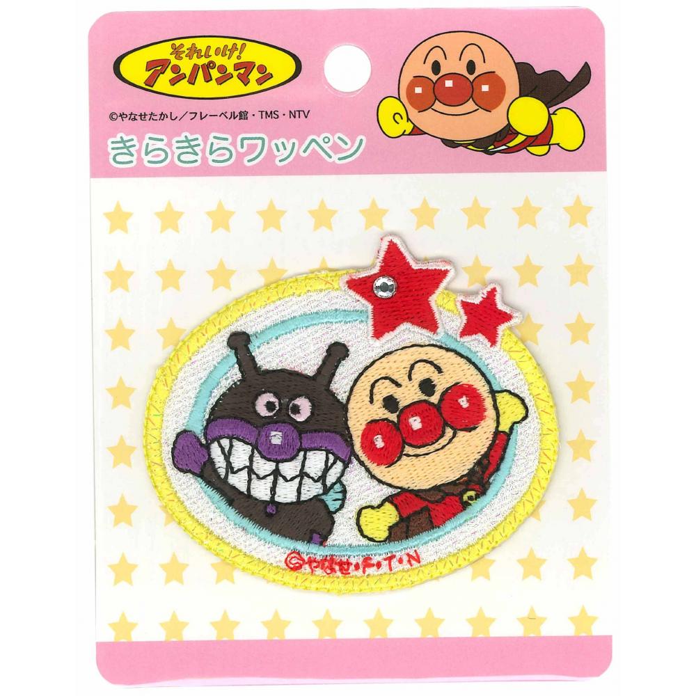 Inagaki clothing iron adhesive glittering emblem <Anpanman> Anpanman & Baikinman ANH-019