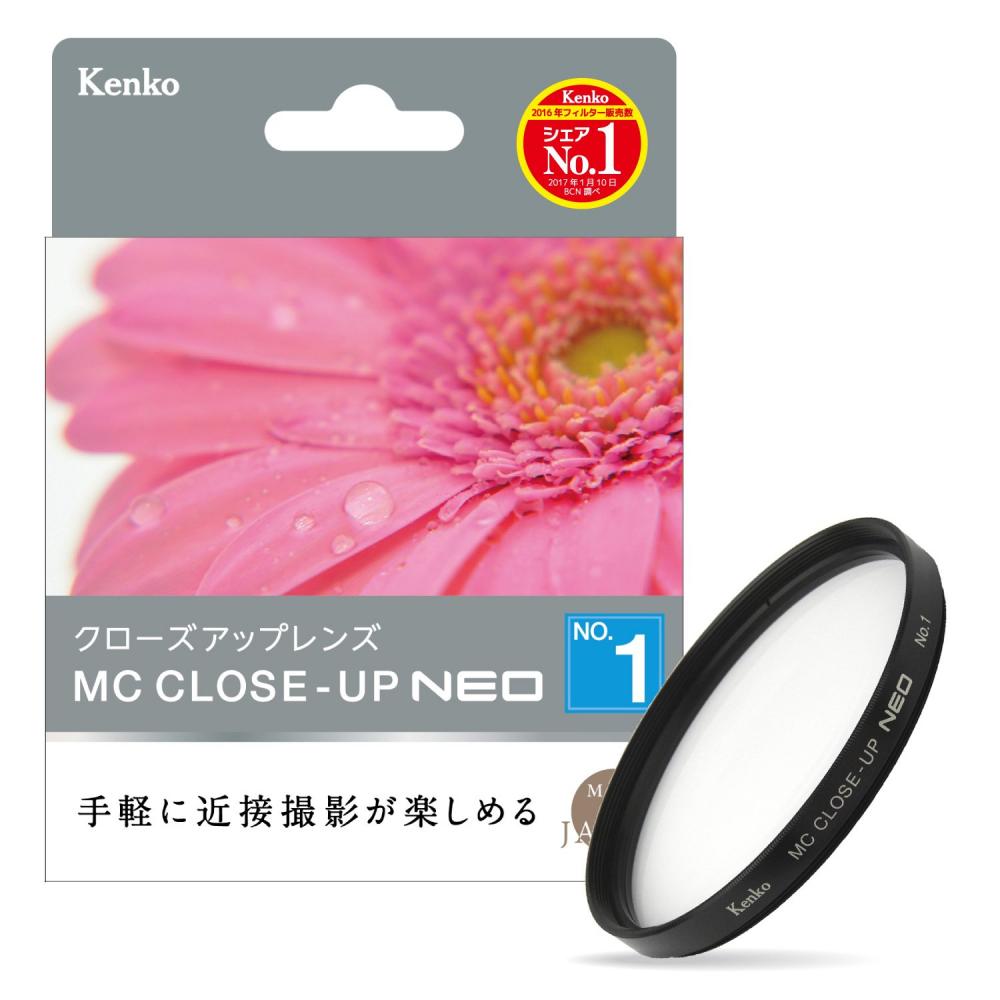 Kenko Close-Up Lens 62mm MC No.2 Multi-Coated