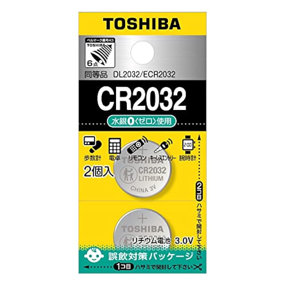 TOSHIBA CR2032EC2P coin type lithium battery