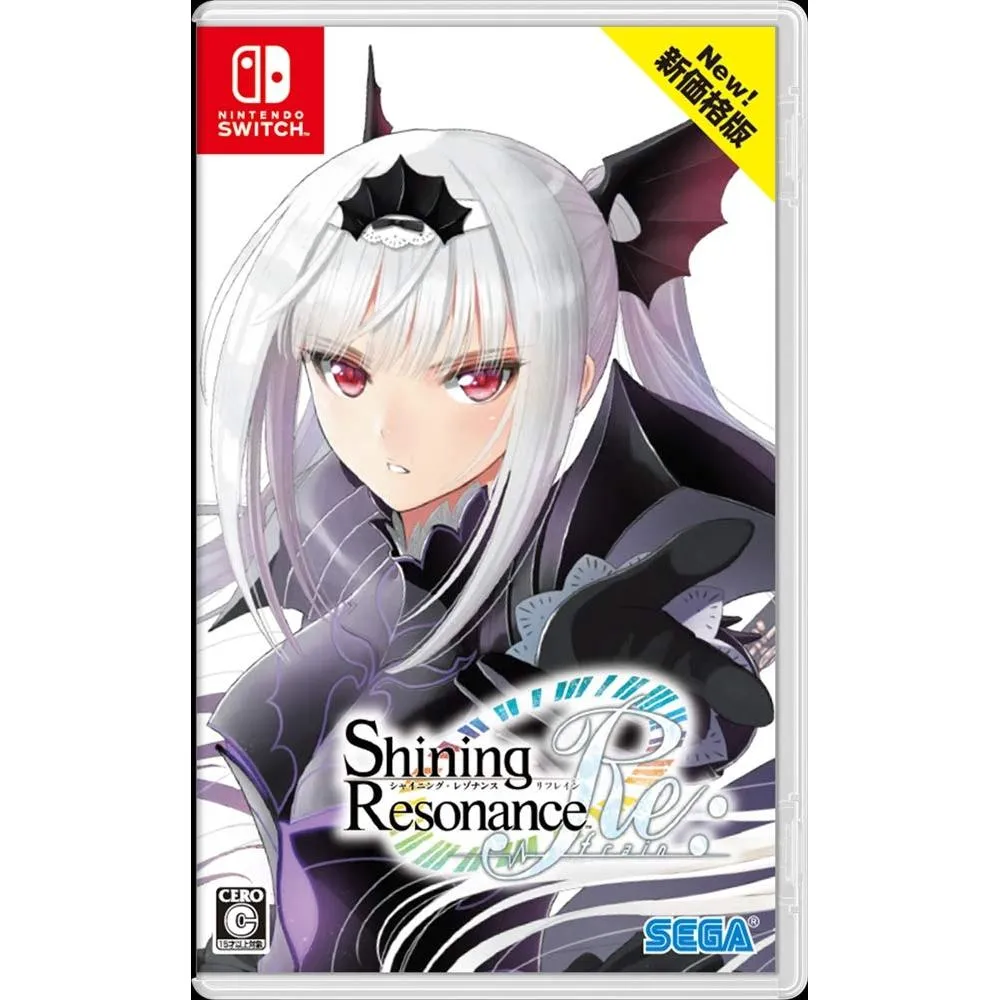 Sega Games Shining Resonance Refrain New Price Original Pc Wallpaper Delivery Switch Want Jp