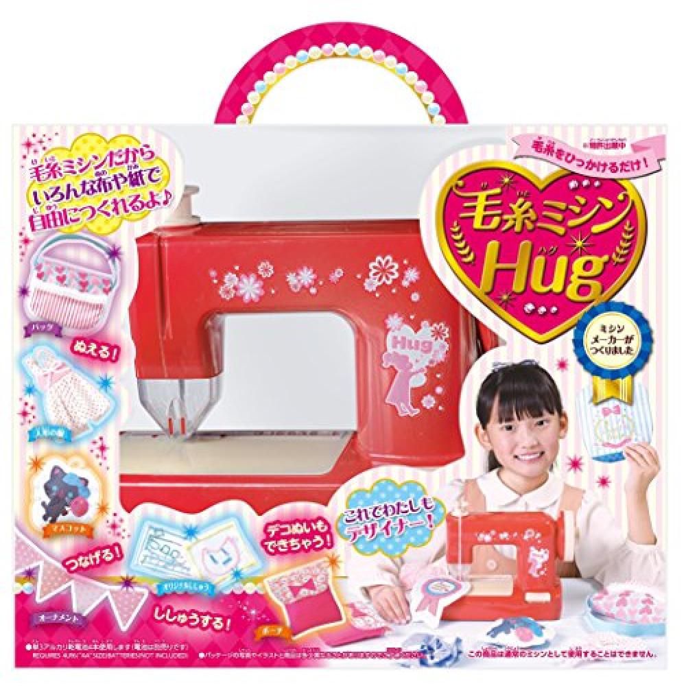 Ax Yamazaki Yarn sewing machine Hug (hug) - want.jp