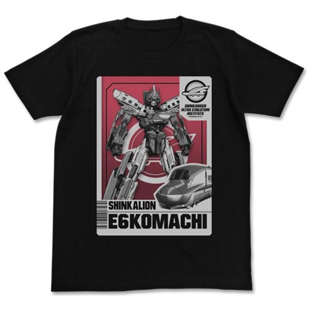 Shinkansen Deformation Robot Shinkalion E6 Komachi T-shirt Black XL size