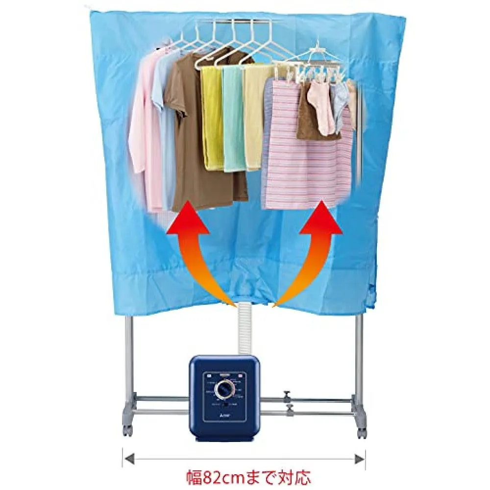 MITSUBISHI Mitsubishi Electric Boot Clinic Futon Dryer Orient Navy AD-X70LS- A - want.jp MITSUBISHI Mitsubishi Electric Boot Clinic Futon Dryer Orient Navy AD-X70LS- A - want.jp
