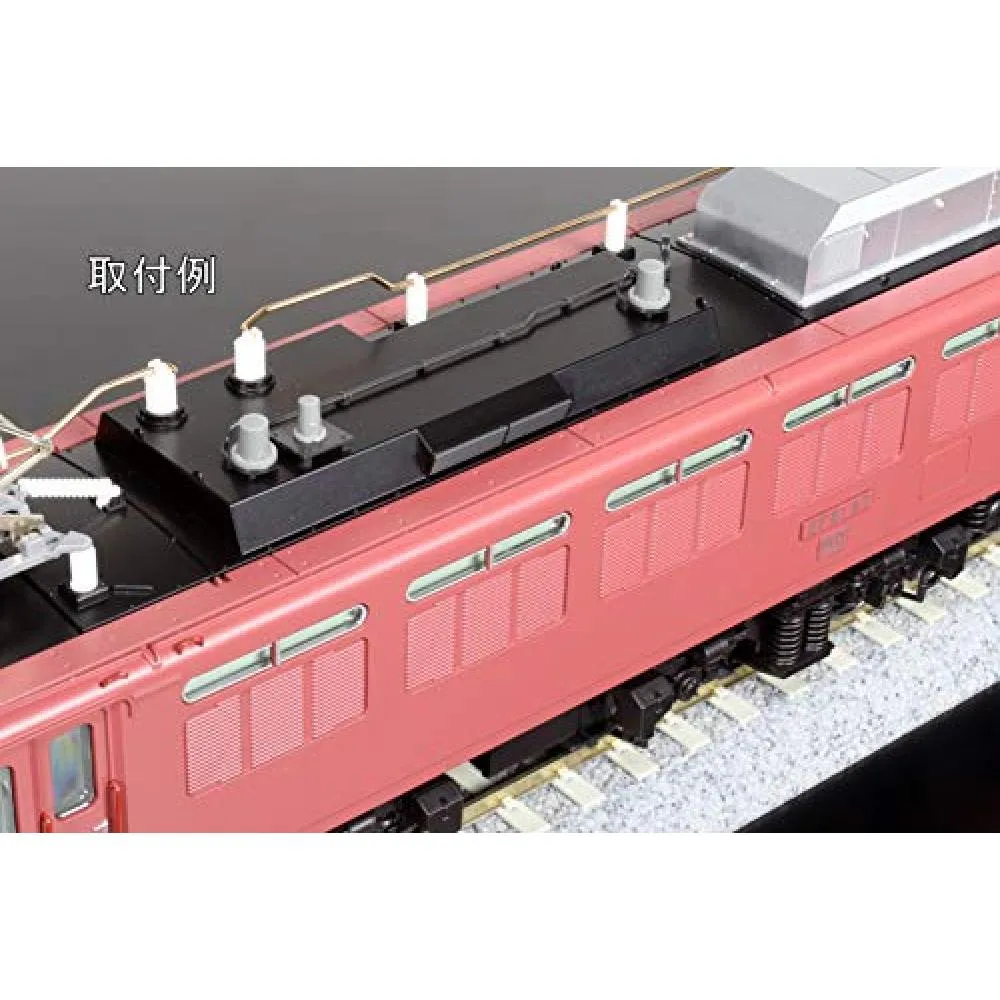 ho model railroad supplies