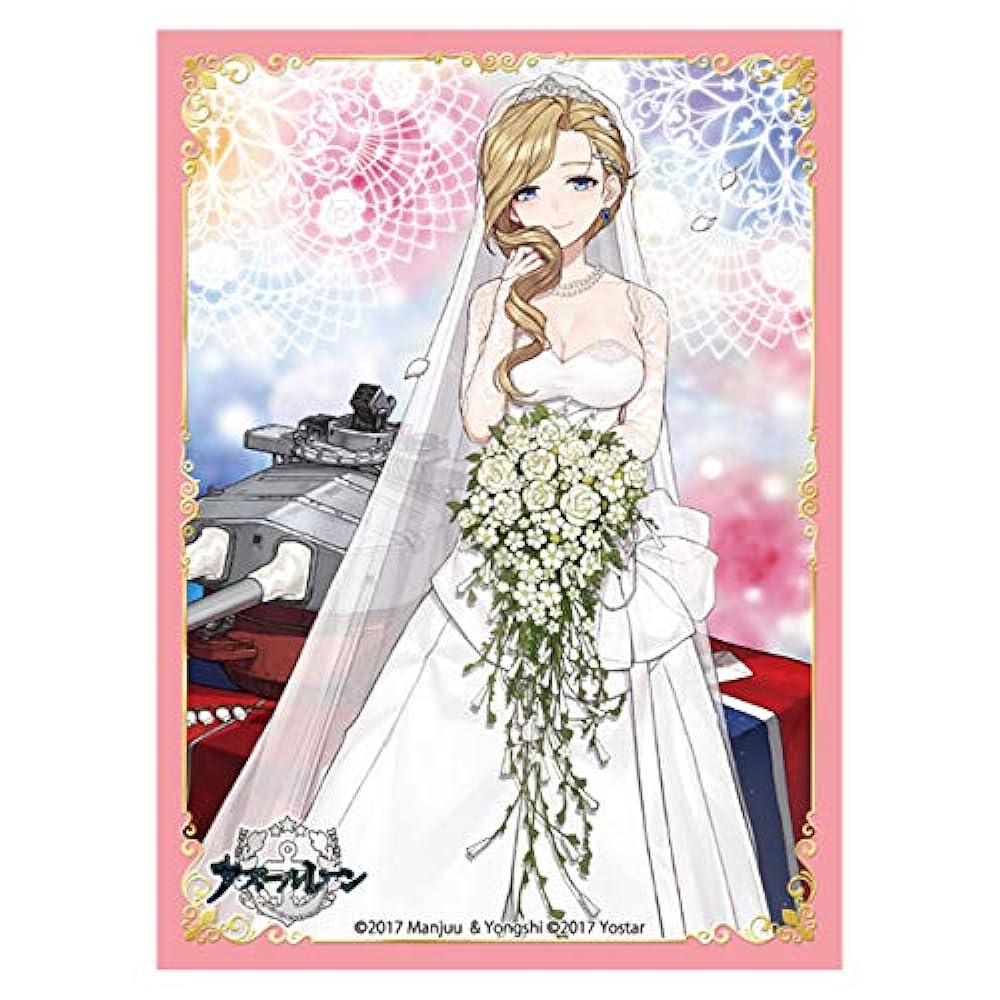 Broccoli Character Sleeve Platinum grade Azul lane "Hood" Wedding Ver.