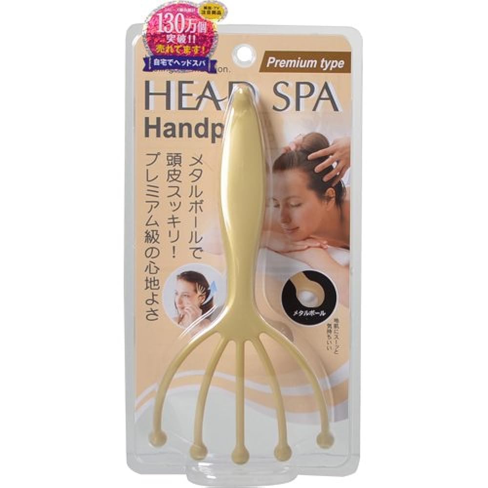 Head Spa Hand Pro (Headline Premium Type) HS953