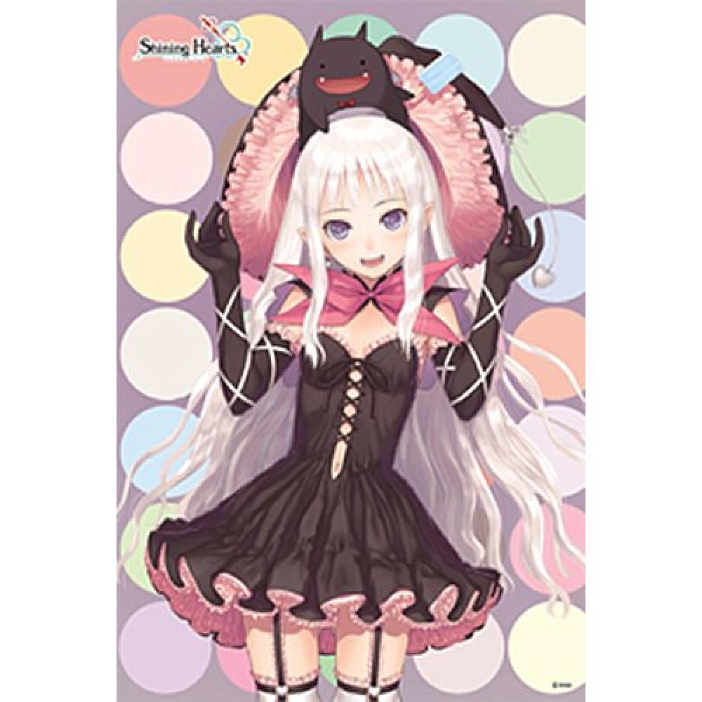 Cuties 1000 Piece Jigsaw Puzzle Wizard of the Ice Land Melty (Shining Hearts) (50x75cm)