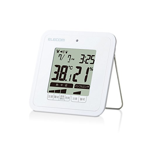 Elecom Elecom Temperature And Humidity Warning Meter Digital Heatstroke Anti Virus Warning Alarm Compact Size White Ond 03wh Ond 03wh Want Jp