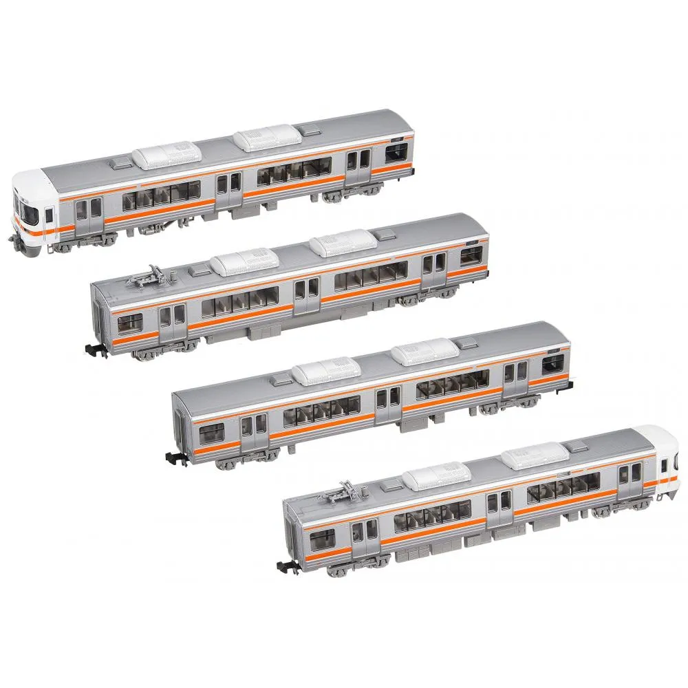 Tomix 3020 Step 2 Pieces N scale Tomix 3020 Step 2 Pieces N scale