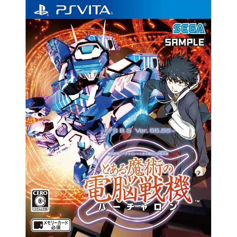 Sega Games Cyber Troopers Virtual On X A Certain Magical Index List A Certain Magical Cyber Troopers Reserved Bonus A Certain Magical Cyber Nori How To Play Pc Smartphone Wallpaper Delivery Sega Games Cyber Troopers Virtual On X A Certain Magical Index List A Certain Magical Cyber Troopers Reserved Bonus A Certain Magical Cyber Nori How To Play Pc Smartphone Wallpaper Delivery