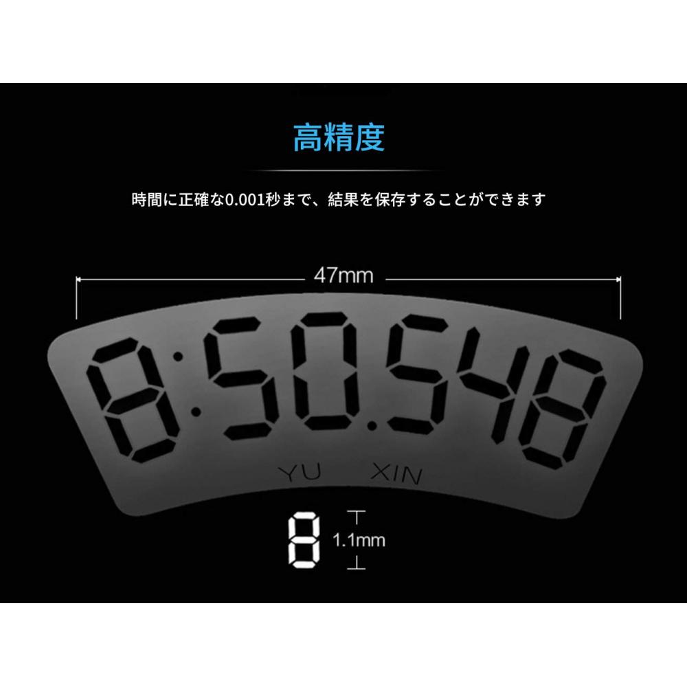 OBEST OBEST speed timer Speed Stacks can be precisely 0.001 seconds how