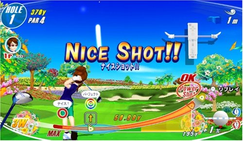 Capcom We Love Golf Wii Want Jp