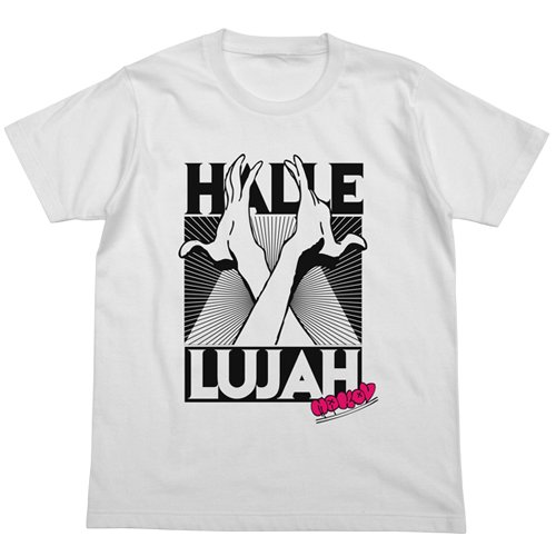 Cospa Kill La Kill Mako Hallelujah T Shirt White Size L Want Jp