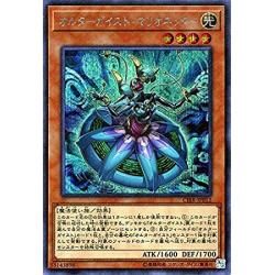 Performage Damage Juggler CORE-JP015 Yugioh Japanese Common Performage Damage Juggler CORE-JP015 Yugioh Japanese Common