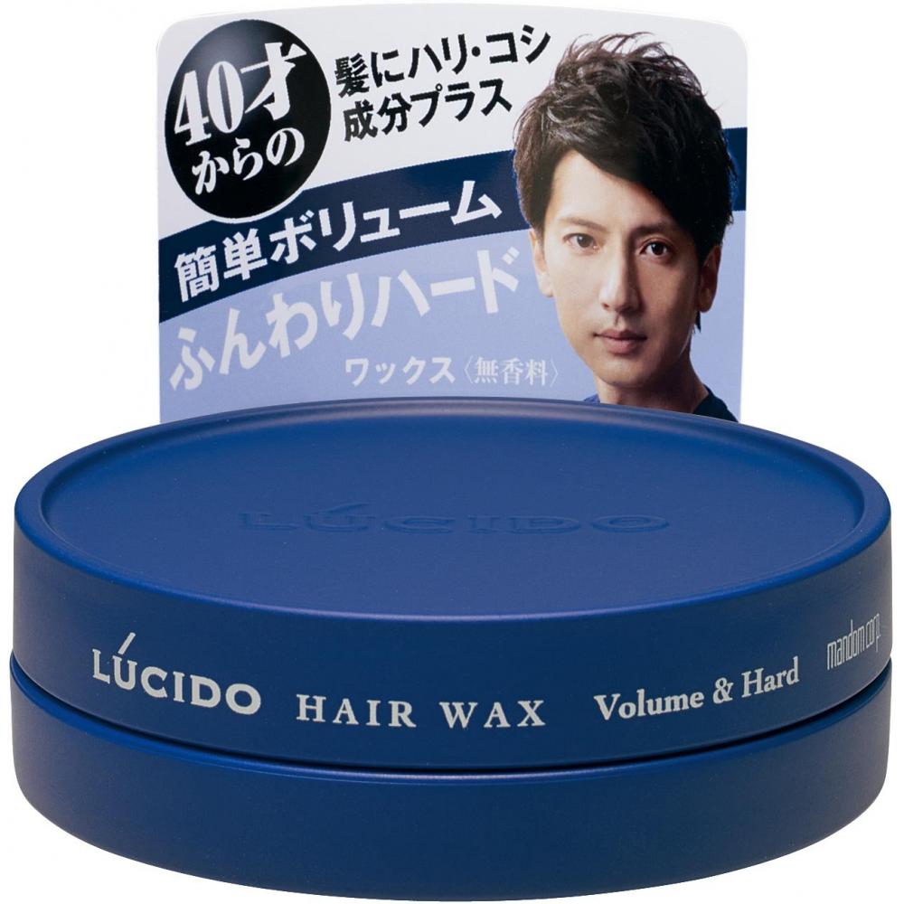 LUCIDO Volume Powder Wax Soft Hard 70g
