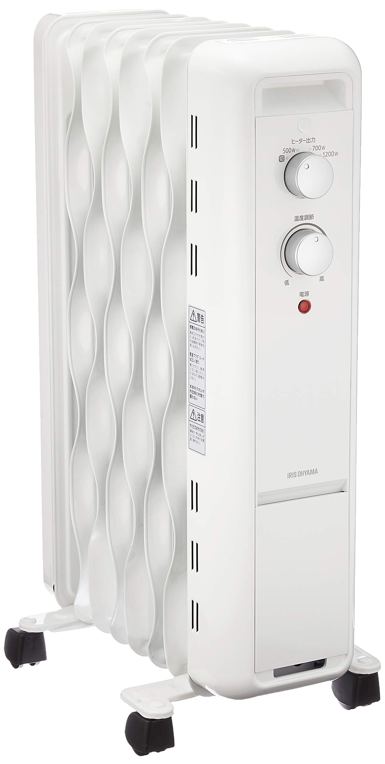 おすすめ IRIS IWH2-1208D-W - オイルヒーター - labelians.fr おすすめ IRIS IWH2-1208D-W - オイルヒーター - labelians.fr