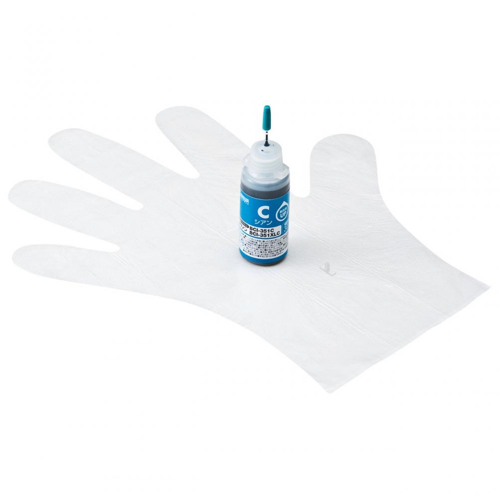 Ink for Sanwa Supply refill (2nd time or later) BCI-351C INK-C351C30