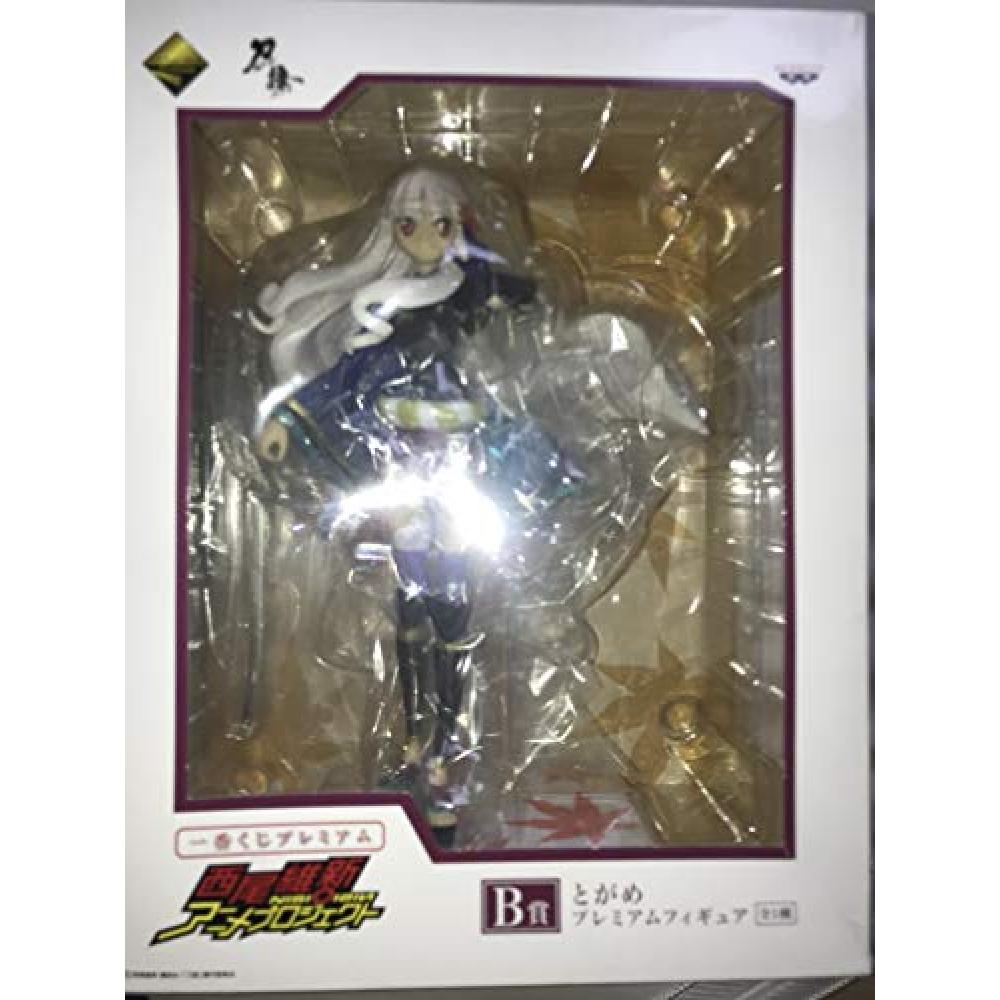 The most lottery premium ★ bakemonogatari × sword words ★ B Award ★ ★ blame premium figures
