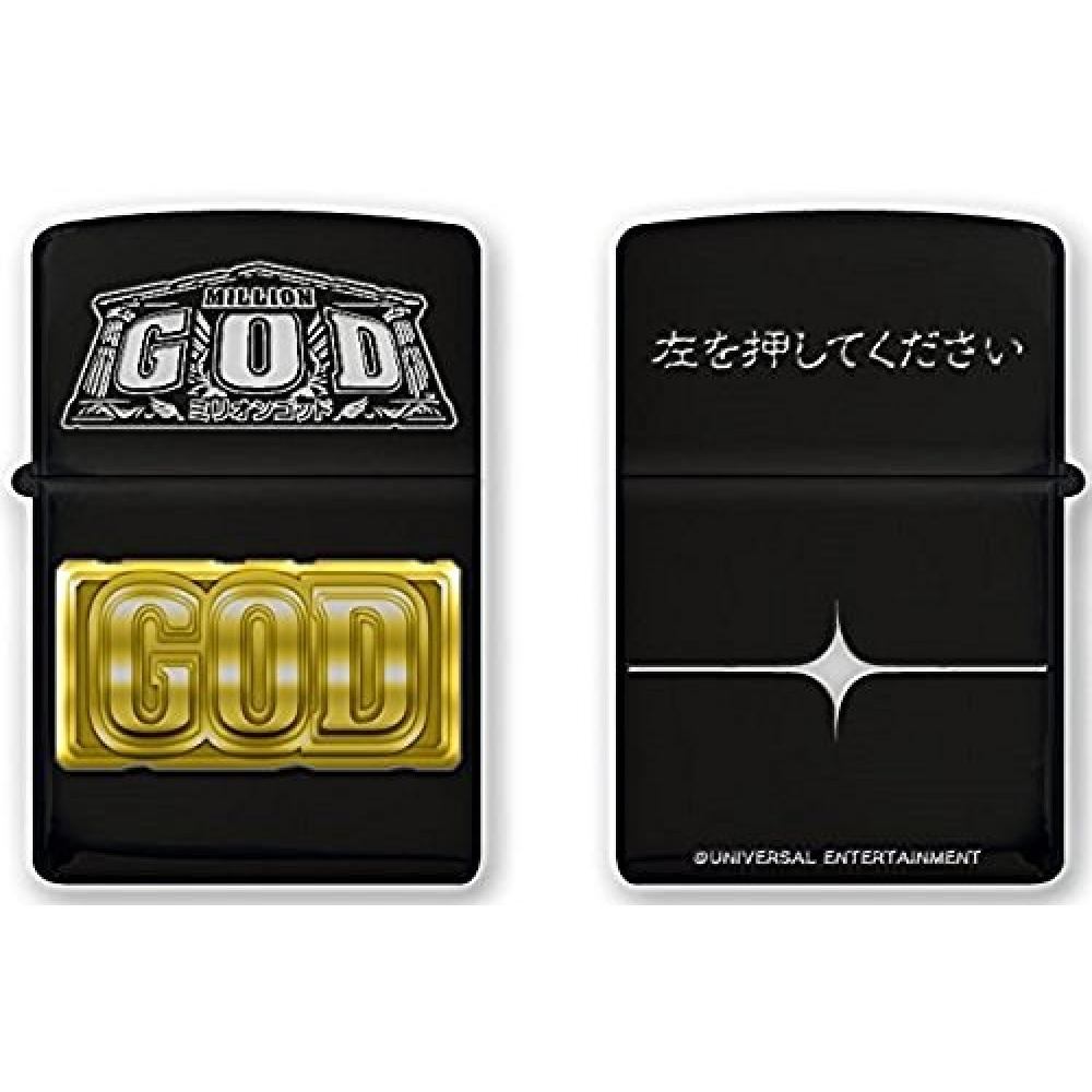 ZIPPO Miriongoddo Series A pattern GOD