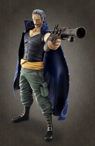 Megahouse Portrait Of Pirates One Piece Series Neo Dx Ben Beckman Want Jp