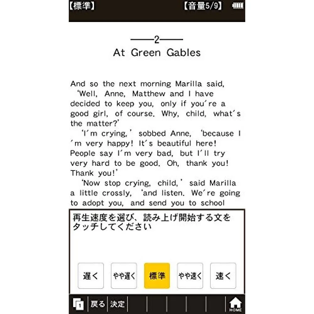 Sharp Sharp Full Color Electronic Dictionary Brain High School Model Pw Sh3 Safety Pink Want Jp