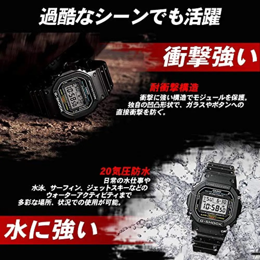 Casio G Shock Casio Watch G Shock Kyo Momiji Color Dw 5600tal 1jr Men 39 S Want Jp