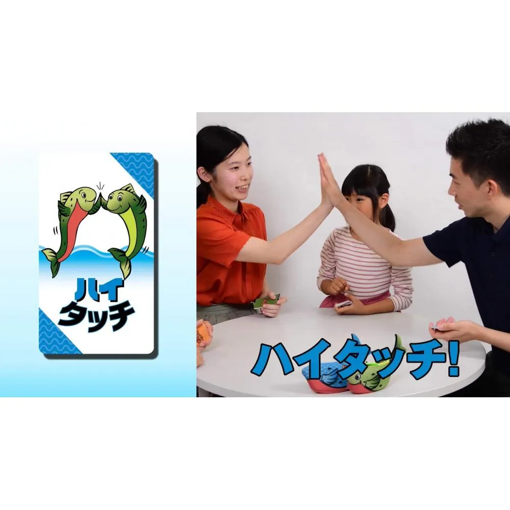 GP Happy salmon card game Japanese version of Blue - want.jp