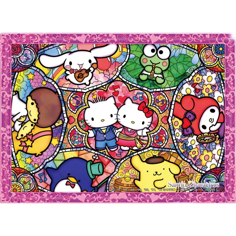 BEVERLY 165 pieces Jigsaw Puzzle 