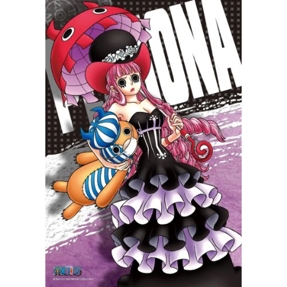 Ensky One Piece 300 Piece Perona 300 554 Want Jp